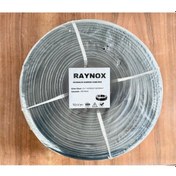 Resim Raynox 2+1 2x0.50 MM Dış Ortam 250 Metre CCTV Güvenlik Kamera Kablosu 