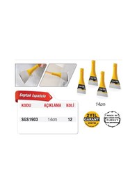Resim Sgs Saptak Ispatula 14 CM Sgs1903 