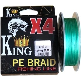 Resim King 150 Mt İp Misina 0.13 Mm 0,13 Mm 