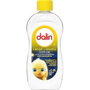 Resim Dalin Vanilya Kokulu Bebek Yağı 300 ml 