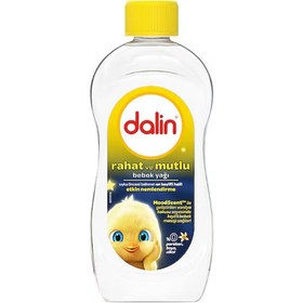 Resim Dalin Vanilya Kokulu Bebek Yağı 300 ml 