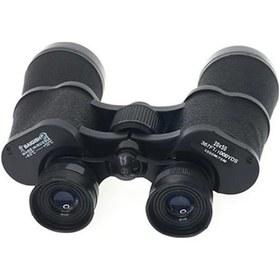 Resim 20x50 Rus Model Dürbün Baigish Dürbün Süper Kalite 1000m/76m Açık Sarı 