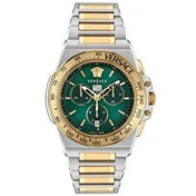 Resim Versace VRSCVE7H00523 Erkek Kol Saati 