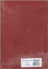 Resim Özkan Üye Kayıt Defteri Ciltli 144 Yap. Bordo 