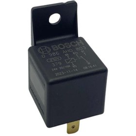 Resim Bosch 24V RÖLE 5 UÇLU 20 A (ÇİFT PLATİN) (30-85-86-87-87a) 