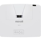 Resim Maxell Mp eu5002 Projeksiyon Cihazı 