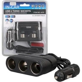 Resim Olesson 1678 12-24V 4 USB Girişli 120W 80CM Kablolu 3'lü Araç Çakmak Çoklayıcı 
