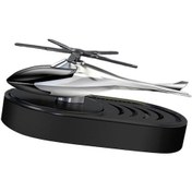 Resim Didadodo Güneş Enerjili Helikopter Şekilli Araç Kokusu - Otomatik Dönen Ve Uzun Ömürlü Siyah, Yeni Tasarım 
