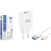 Resim Subzero SG59 12 W 2.2A Type-C Ev Tipi Şarj Cihazı 
