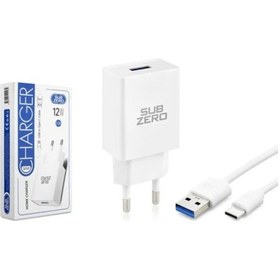 Resim Subzero SG59 12 W 2.2A Type-C Ev Tipi Şarj Cihazı 