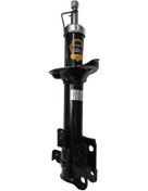 Resim Amortisör Ön Sol Sirion 1998-2004 / Yrv 2001- 