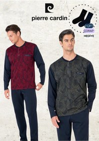 Resim Pierre Cardin Erkek %100 Pamuk Uzun Kol Jakarlı Bordo & Haki İki Adet Pijama Takımı L1.pc.6111.002-bordo - Haki-2xl Çok Renkli 