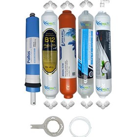 Resim Pemax Water Solutions Pallas Mebran-B12 Alkali- Mineral-Detox Gümüş İyonlu Tatlandırıcı 