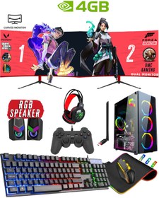 Resim DMC N151x (GTA 5) I5 3470 16gb,500gb Hdd 256gb Ssd,gt740,23.8" Dual Curved Oyuncu Masaüstü Bilgisayar 