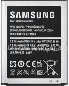 Resim Samsung Galaxy S3 Sm-İ9300 Batarya Pil Eb-L1G6Llu 