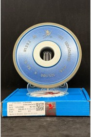 Resim ERTAŞ ELMAS Bileme taşı 