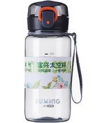 Resim Velvettides Öğrenci Kupası Büyük Kapasiteli Plastik Bardak Yeni El Bardak Taşınabilir Düşme Önleme Öğrenci Kupası Çocuk Su Bottle 600ml Siyah 