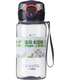 Resim Velvettides Öğrenci Kupası Büyük Kapasiteli Plastik Bardak Yeni El Bardak Taşınabilir Düşme Önleme Öğrenci Kupası Çocuk Su Bottle 600ml Siyah 