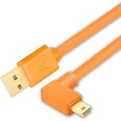 Resim Markofist MF-DK45 Mini-B to Type-A USB Data Bağlantı Kablosu 5m 