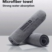 Resim Mikrofiber Araba Yıkama Havlusu - Yüksek Emici, Çizik Yapmayan, Yumuşak Mikrofiber Otomobil Detayları ve Temizliği için, Araçlar için Süper Emici Kurutma Havlusu, Premium Araba Bakımı Aksesuarı, Süper Emici Temizlik Havlusu | Şık Araba Bakımı | Dayanıklı Temizlik Havlusu, Araba Yıkama Aksesuarı 