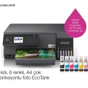 Resim Epson Ecotank L8100 A4 Çok Fonksiyonlu Yazıcı 