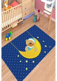 Resim Dijital Baskılı Uyuyan Sevimli Ayıcık Dekoratif Yıkanabilir Kaymaz Taban Çocuk Halısı Çok Renkli 
