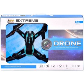 Resim 22098-885W Uzaktan Kumandalı Kameralı LED Işıklı Extreme Drone - 