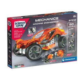 Resim Clementoni Mekanik Laboratuvarı (50 Model) - 8+ Yaş 