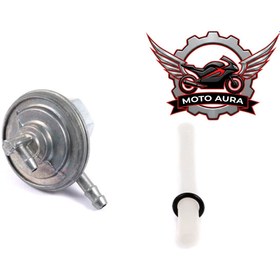 Resim moto aura BENZİN MUSLUĞU SCOOTER 125CC Benzin Musluğu Actıva100 Fızy Beat Çin Scooter 