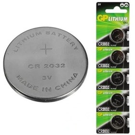Resim Gp Cr2032 Lityum 3 Volt Pil 5 Li Paket Gpcr2032-2cpu5 