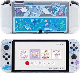 Resim GeekShare Protective Case Slim Cover Case Compatible with Nintendo Switch OLED Console and Joy-Con, Shock-Absorption and Anti-Scratch Cover Skin for Switch OLED 2021- Shark Party (Clear) 