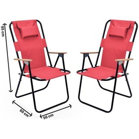 Resim Exent 2' Li Yastıklı Yüksek Sırtlı Katlanır Büyük Boy Kamp Piknik Sandalyesi, Ağaç Kollu-kırmızı Çok Renkli 