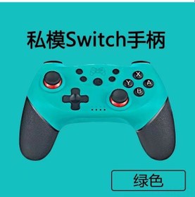 Resim Mufunye Switch İçin Kablosuz Bluetooth Oyun Kolu - Uyandırma Fonksiyonu Ve 6 Eksenli Hareket Algılama - Mavi Yeşil 