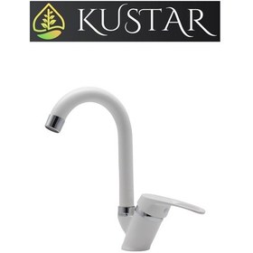 Resim Kustar Cambridge Mix Aç Kapa Banyo Lavabo Bataryası Beyaz 