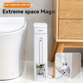 Resim Yerden Tasarruflu İnce Köşe Çöp Kutusu ve Tuvalet Fırçası Tutucu - Kompakt Dikdörtgen Banyo Çöpi, Dayanıklı Plastik Tasarım, Elektriksiz Ev Kullanımı, Tuvalet Kağıdı Askısı Uyumlu, Ekstrem Yer Tasarrufu, Çok Amaçlı Temizlik Aksesuarı 