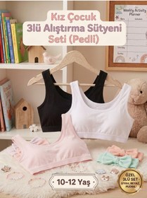 Resim Katmirra 3'lü Kız Çocuk Kalın Askılı Pedli Alıştırma Sütyeni Büstiyer 