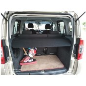 Resim Citroen Nemo Pandizot 435417747 