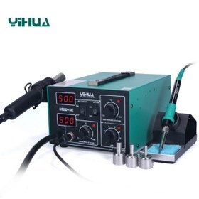 Resim Yihua 852d+se Pump Sıcak Hava Üflemeli Pompalı Havya İstasyonu 