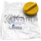 Resim 5650831 Motor Yağ Kapağı Opel Vectra-b X2.0xev/x2.5xe 