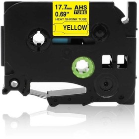 Resim photo print Brother P-touch Muadili Sarı Etiket 18 Mm Tze-tape Aze641 