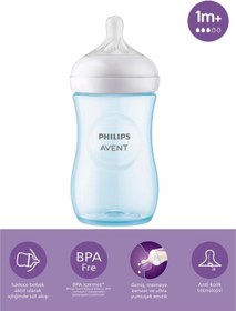 Resim Philips Avent Doğal Tepkili Natural Response Pp Biberon 260Ml 1+ Ay Mavi 