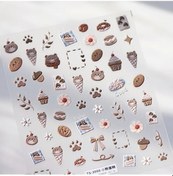 Resim 1 Adet 5d Mısır Kedi Nail Art Kawaii Çıkartmalar Bronzlaşmaya Karikatür Kedi Tasarım Kendinden Yapışkanlı Manikür Çıkartmaları Dekorasyon Aksesuarları Dıy Antik Pirinç 