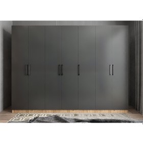 Resim Melisa 7 Kapaklı Dolap Gardırop Çam Füme - Ücretsiz Kurulum 