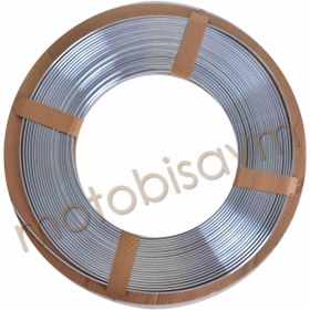 Resim Universal Kadro Fitili Nikel 1 Metre 