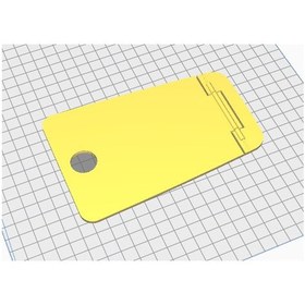 Resim Seat Leon MK4 UyumluBardaklık Gizleyici Üst Kapak 