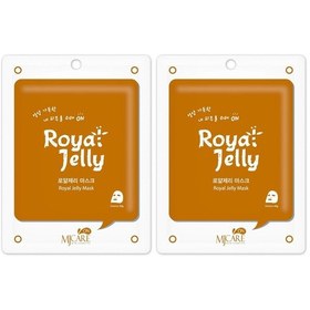 Resim Mjcare On Jelly Mask - Arı Sütü Özlü Maske 2li Paket 