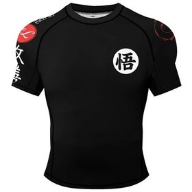 Resim Snapbuy Erkek Spor T-shirt - Boks, Jiu Jitsu, Bjj Antrenmanı İçin Silikon Döküntü Guard Koşu Sıkıştırma Chınabej Bej 