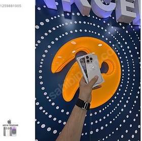 Resim Apple iPhone 16 Pro İkinci El YD | 128 GB | Çöl Titanyum 