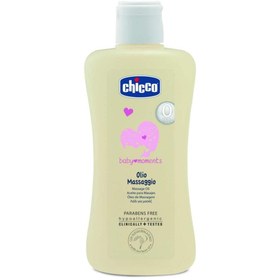 Resim Shop a Way aj Yağı 200 ml 