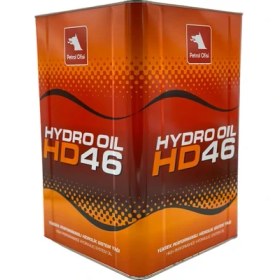 Resim Petrol Ofisi Hydro Oil Hd 46 15 kg 17 lt Hidrolik Sistem Yağı 